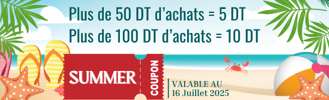 Coupon Summer