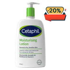 Cetaphil Lotion Hydratante - Peaux Normales à Seches - 473ml