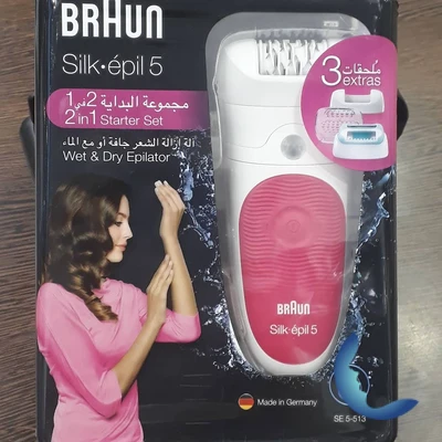 Braun Silk Epil 5 2en1 Se5-513 3 Extras