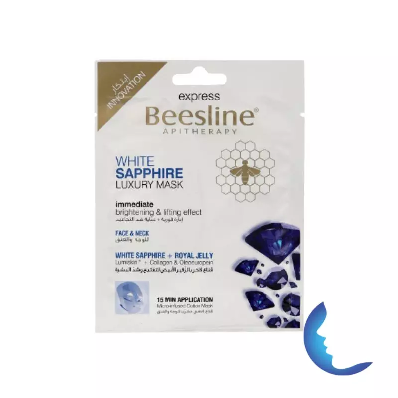 Beesline White Saphire Luxury Mask, 30g
