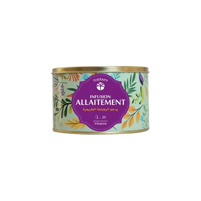 Phytokad Tisane Infusion Allaitement - 20 Sachets