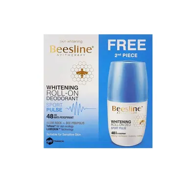 Beesline Pack Promo Roll-on Deo Eclaircissant Sport Pulse - 1 Acheté + 1 Offert