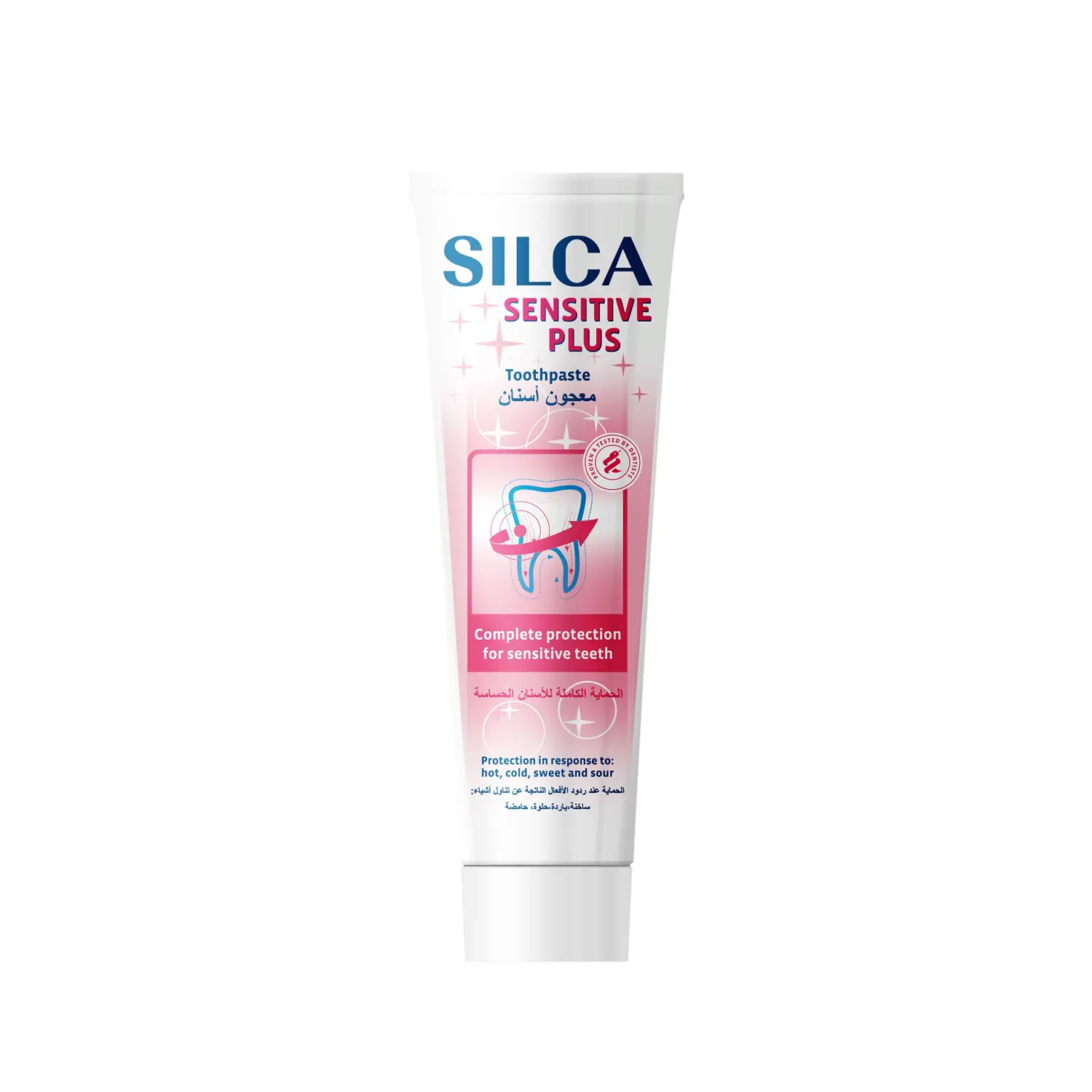 Silca Sensitive Plus Dentifrice - 100ml