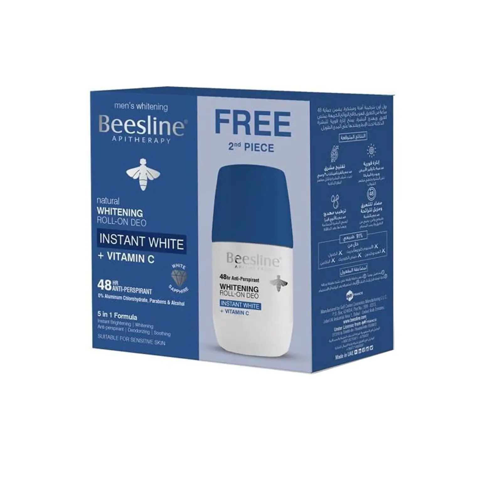 Bbesline Pack Promo Roll-on Deo Eclaircissant Instant White + Vitamine C - 2 X 50ml