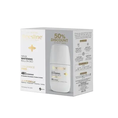 Beesline Pack Promo Roll-on Deo Eclaircissant Sans Parfum - 1 Acheté + 1 Offert