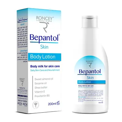 Roncey Bepantol Lotion Hydratante Pour Le Corps - 200ml