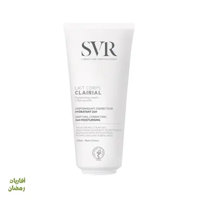 Svr Clairial Lait De Corps Eclaircissant 200ml