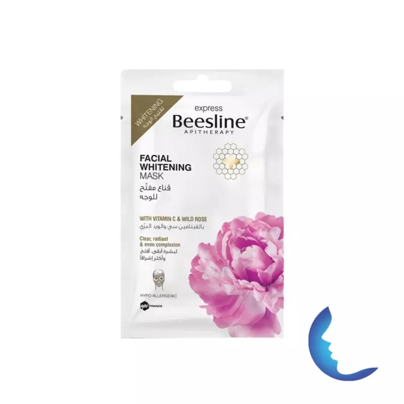 Beesline Facial Whitening Mask, 25g